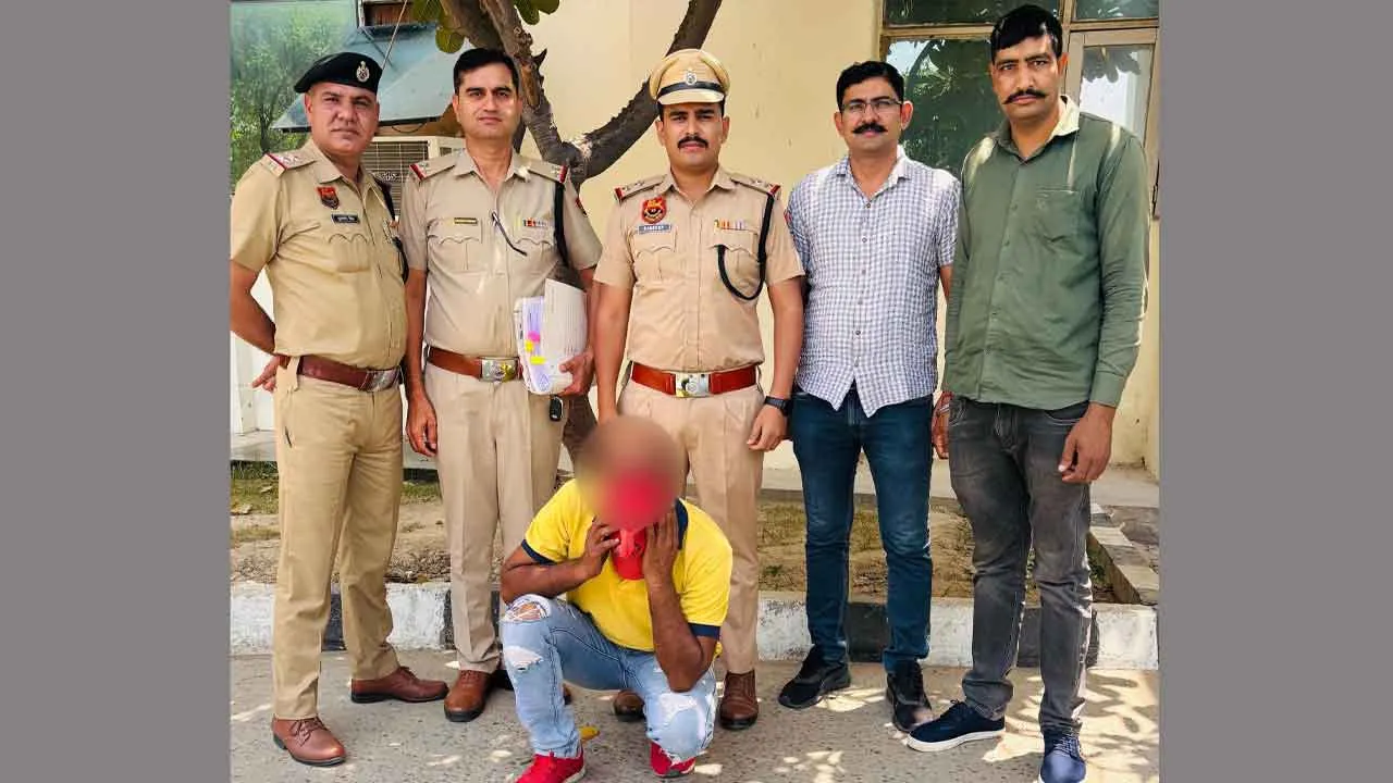 नौकरी लगवाने के नाम पर 20 लाख ठगने के मामले में आरोपी गिरफ्तार