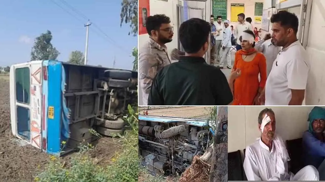 Haryana Roadways Bus Accident: कसान के पास हरियाणा रोडवेज की बस पलटी, 35 यात्री घायल