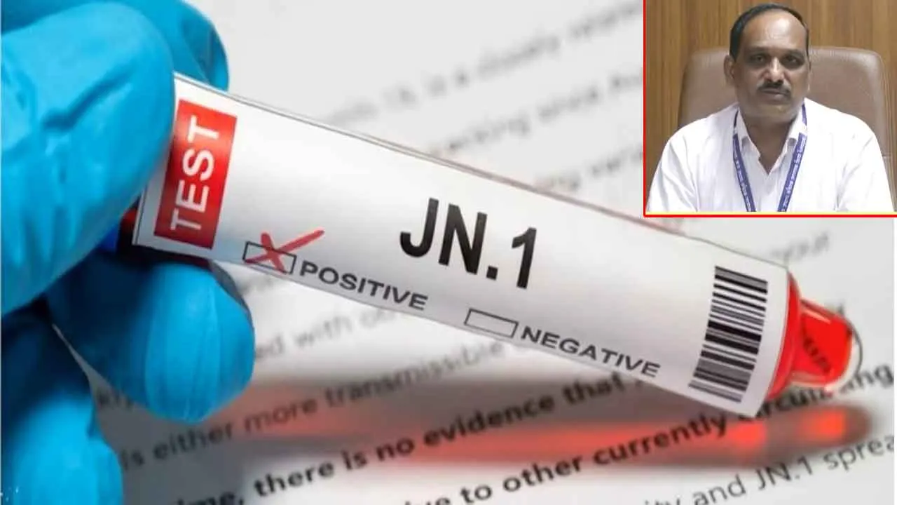 Karnataka: बेंगलुरु में कोरोना से एक मौत होने पर मचा हड़कंप!  कर्नाटक में सक्रिय मामले बढ़कर 38 हुए