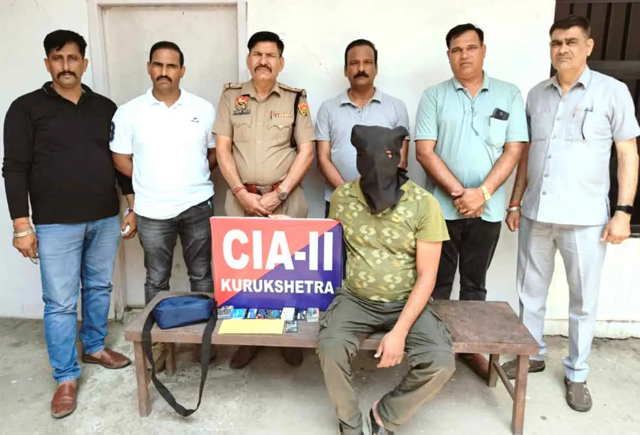 ATM Card Fraud: एटीएम कार्ड बदलकर ठगी करने वाला मास्टरमाइंड गिरफ्तार