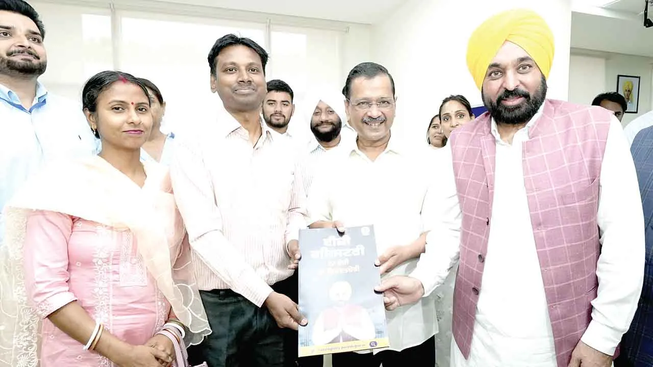 पंजाब में शुरू हुई देश की पहली ‘ईजी रजिस्ट्री’ प्रणाली