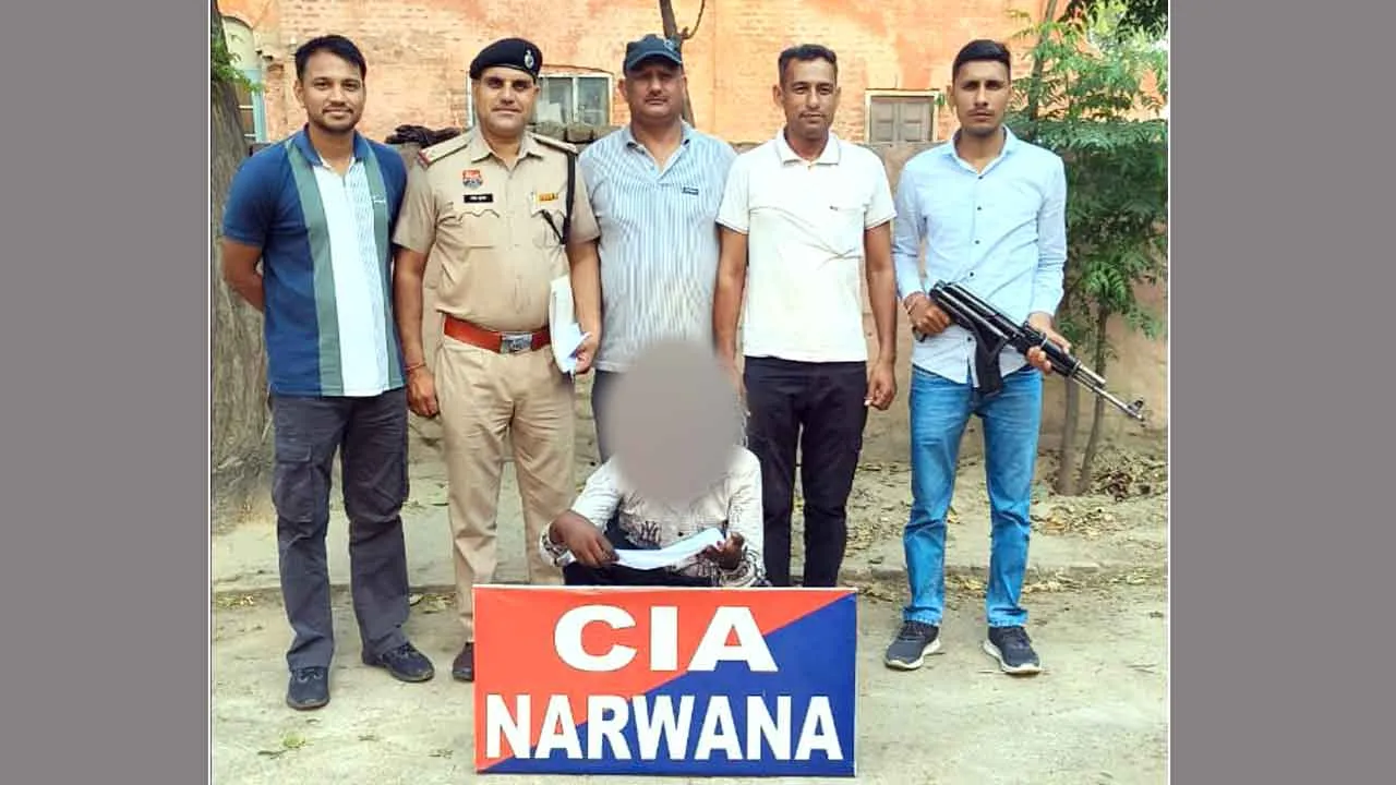 चमेला कॉलोनी से हेरोइन सहित पंजाब का तस्कर गिरफ्तार