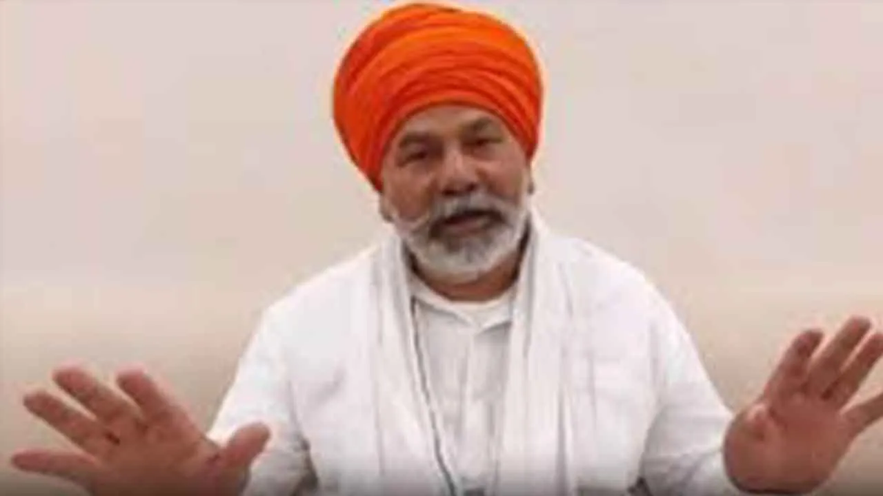 एमएसपी को कानूनी रूप से लागू करे सरकार: चौ. राकेश टिकैत