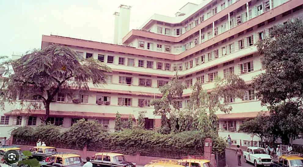 Tata Hospital Bomb threat: टाटा कैंसर अस्पताल को बम की धमकी, पुलिस ने की सघन जांच