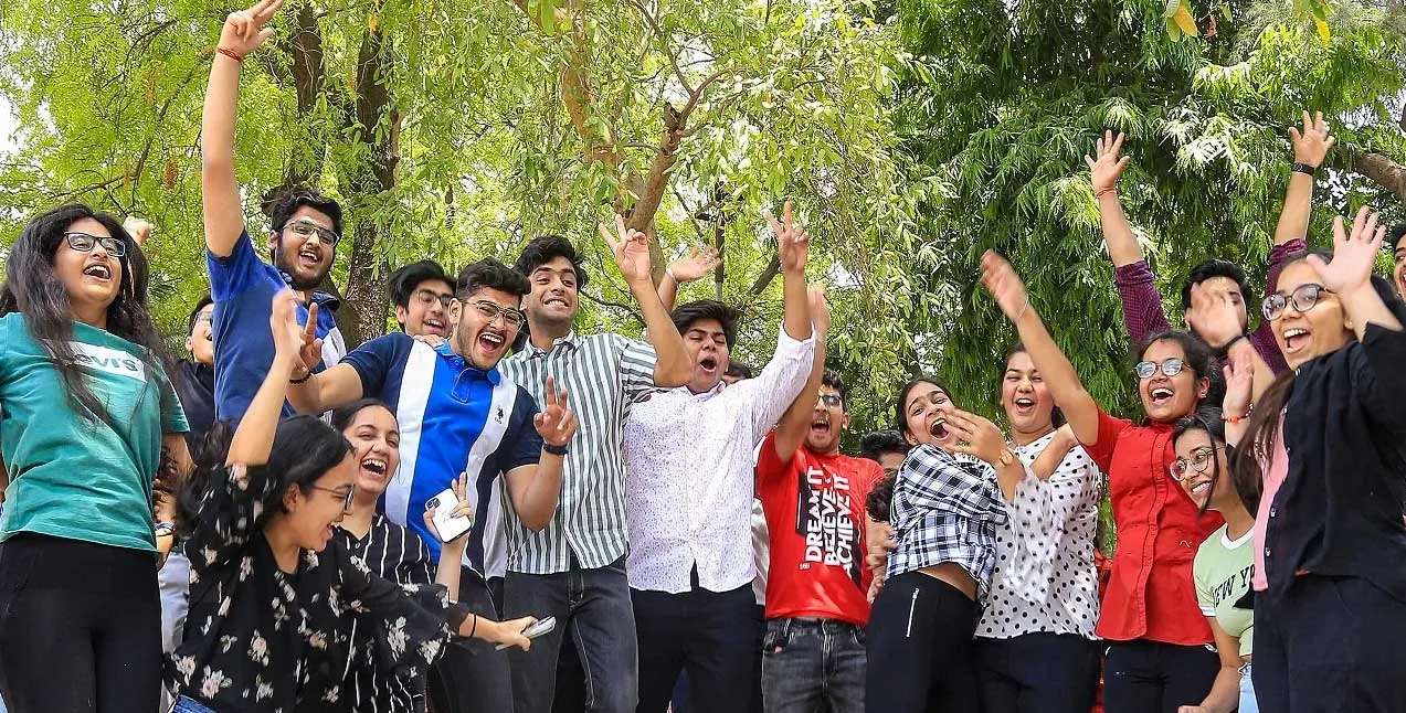 JAC 12th Result: 12वीं का रिजल्ट जारी, साइंस और कॉमर्स स्ट्रीम में लड़कियों ने मारी बाजी