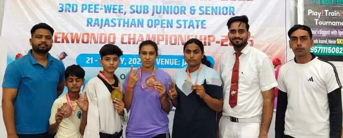 State level Taekwondo competition: राज्य स्तरीय ताइक्वांडो प्रतियोगिता में जीते 12 पदक