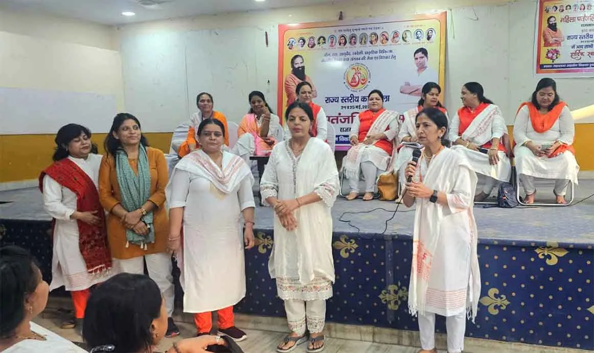 International Yoga Day: अंतरराष्ट्रीय योग दिवस में सहभागिता बढ़ाने के निर्देश