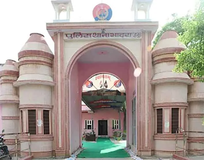 Hanumangarh: घर बुला लाठी-डण्डे बरसाए, पिस्तौल से दागी गोली