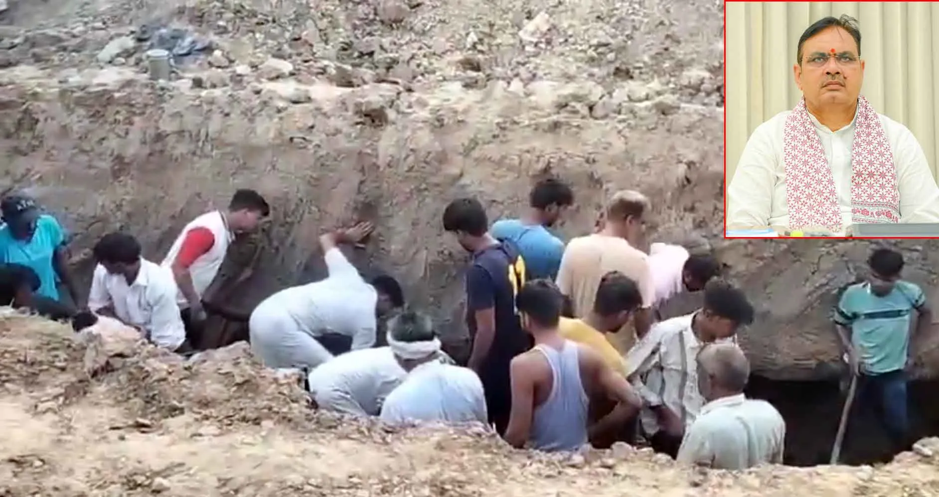 Bharatpur Soil collapse: भरतपुर में मिट्टी ढहने से हुआ बड़ा हादसा, दस से अधिक महिलाएं-पुरुष दबे