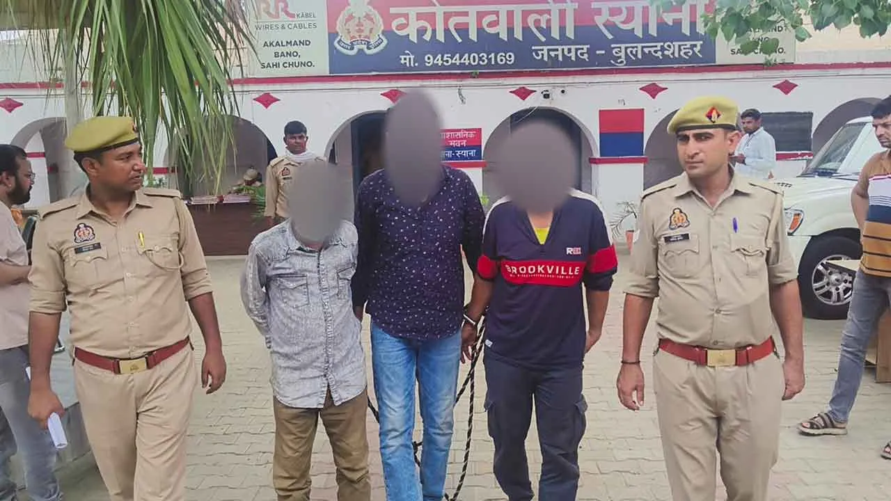 स्याना में ईरानी गैंग के 3 अपराधी गिरफ्तार