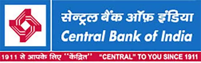 Central Bank of India: सेंट्रल बैंक ऑफ इंडिया ने फ्यूचर जनरली इंश्योरेंस में खरीदी 25% हिस्सेदारी