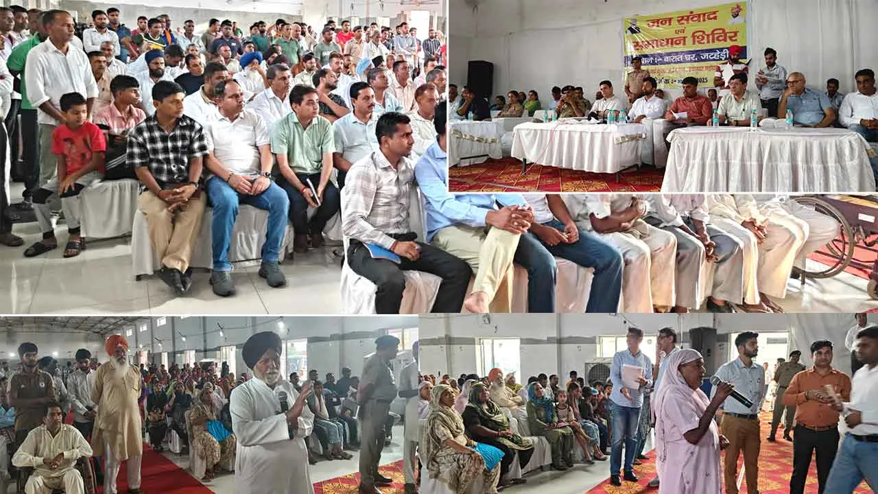 डीसी पार्थ गुप्ता व अन्य जिला स्तरीय अधिकारियों द्वारा खंड छछरौली के गांव जटहेड़ी में जनता दरबार एवं रात्रि ठहराव में सुनी गई समस्याएं