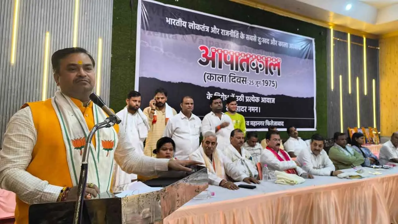 आपातकाल स्वतंत्र भारत के इतिहास में सबसे दुःखद और काला अध्याय – अनूप गुप्ता