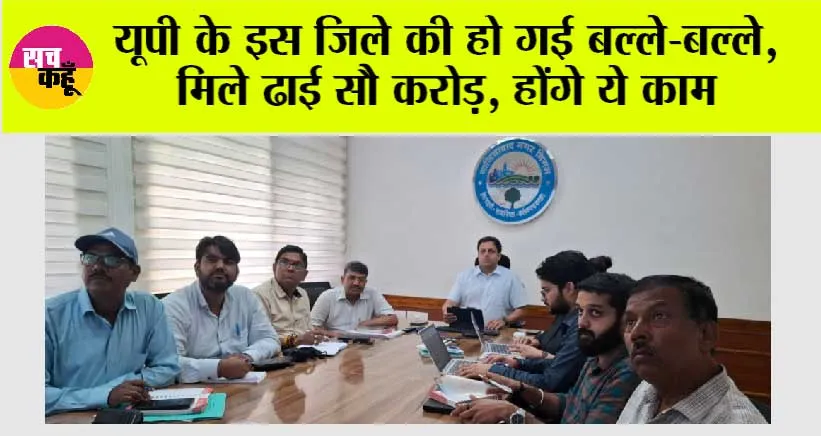 ढाई सौ करोड़ की परियोजनाओं से लगेंगे शहर को विकास के पंख:विक्रमादित्य सिंह मलिक