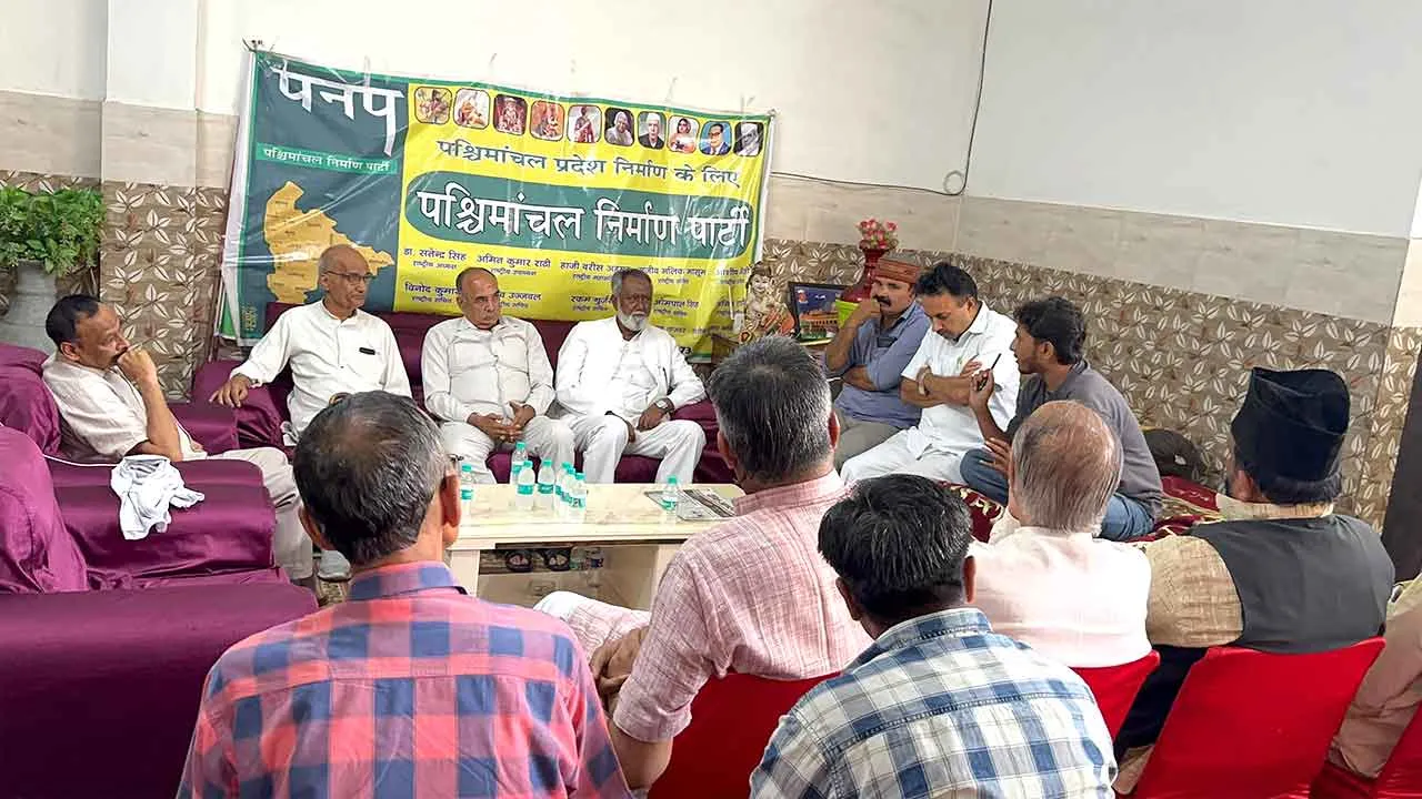 पश्चिम उत्तर प्रदेश अलग राज्य सभी के सहयोग से बनेगा: डॉ सतेंद्र सिंह