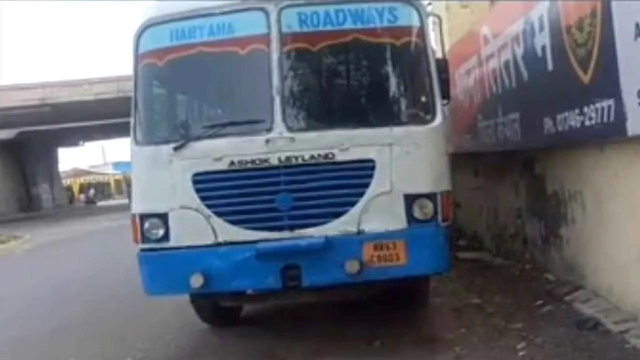 Haryana Roadways News: हरियाणा रोडवेज की बस ने व्यक्ति को कुचला, मौके पर ही मौत