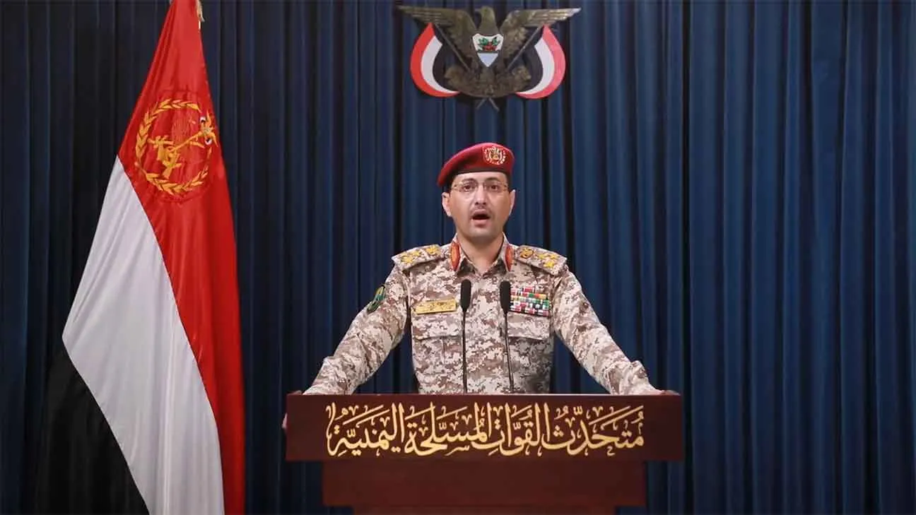 Yemen Houthi: ईरान-इज़राइल के बीच संघर्ष विराम के बाद हूती विद्रोहियों ने किया ये बड़ा ऐलान! दुनिया हैरान!