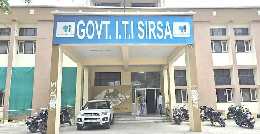 ITI Admission News: इलैक्ट्रिशियन बनने के लिए लगी आवेदनों की भरमार, दूसरे स्थान पर कोपा