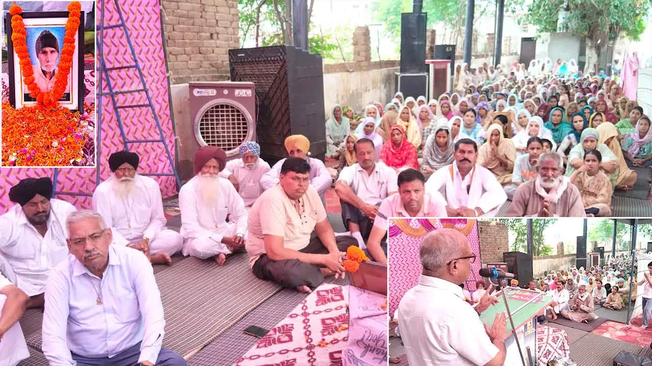 Naamcharcha: हजारों ने दी जीएसएम सेवादार सरदारा इन्सां को नामचर्चा कर श्रद्धांजलि..