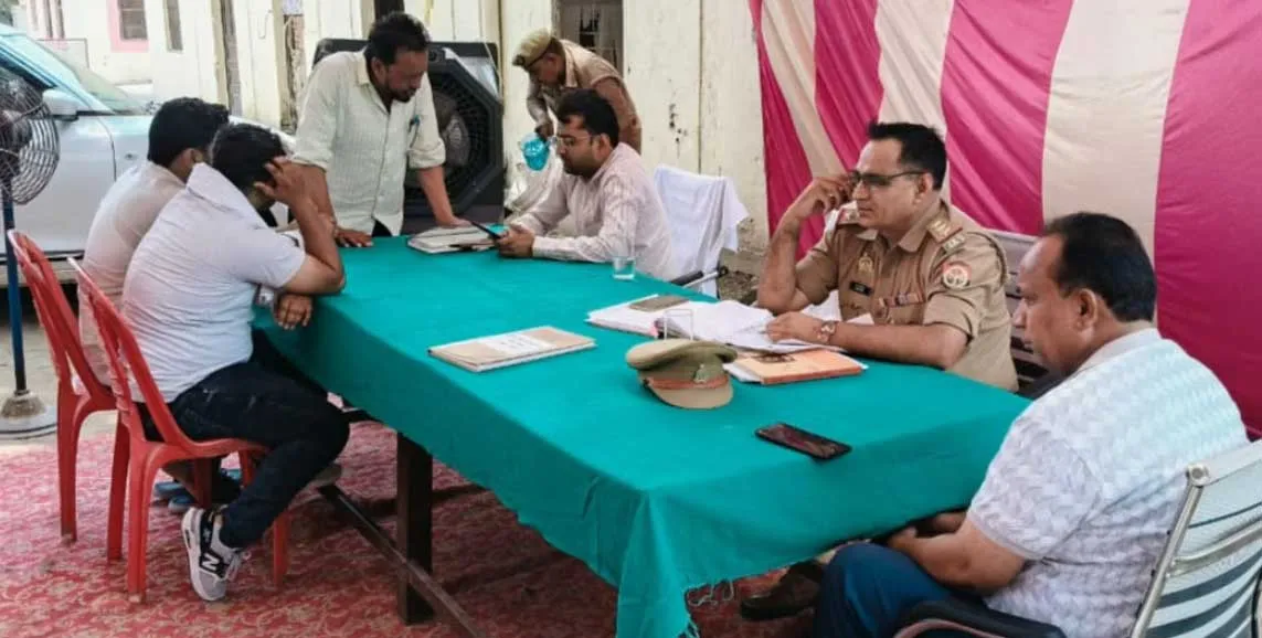 तहसीलदार व कोतवाली प्रभारी निरीक्षक ने सुनी जनसमस्याएं