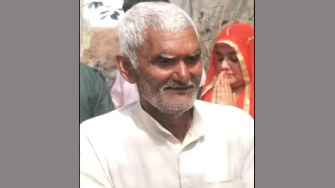 कण्डेला बिजलीघर पर तैनात संविदाकर्मी लाइनमैन को पितृशोक