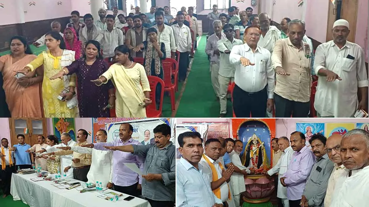 भाजपाइयों ने किया विकसित भारत संकल्प सभा का आयोजन