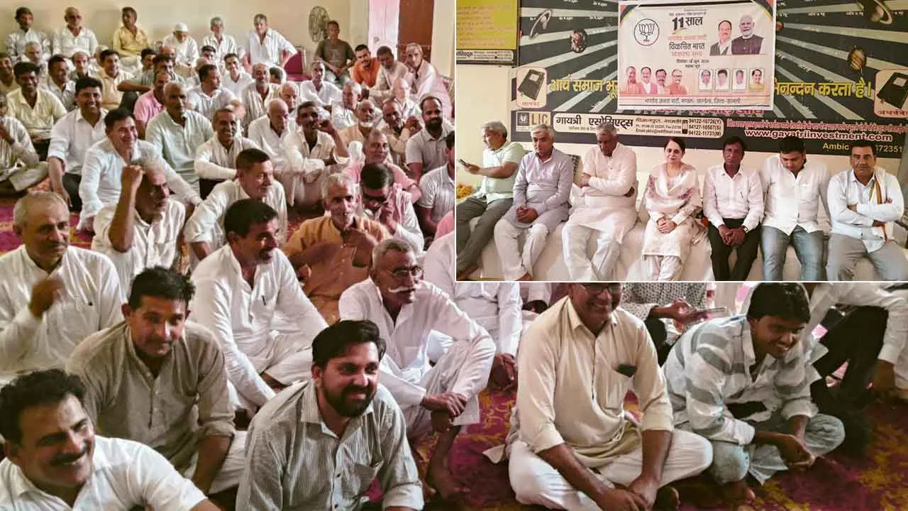 ‘मोदी सरकार ने विदेशों में ऊंचा किया भारत माता का मस्तक’