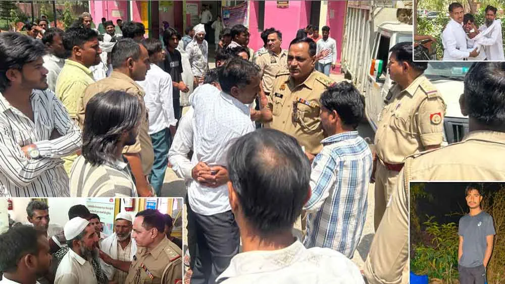 Kairana Road Accident: तेज रफ्तार कार ने दो मौसेरे भाइयों को कुचला, मौत