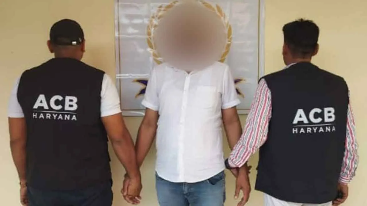 Bribe: एंटी करप्शन ब्यूरो करनाल पुलिस सब इंस्पेक्टर को 20 हजार रिश्वत लेते रंगे हाथो दबोचा