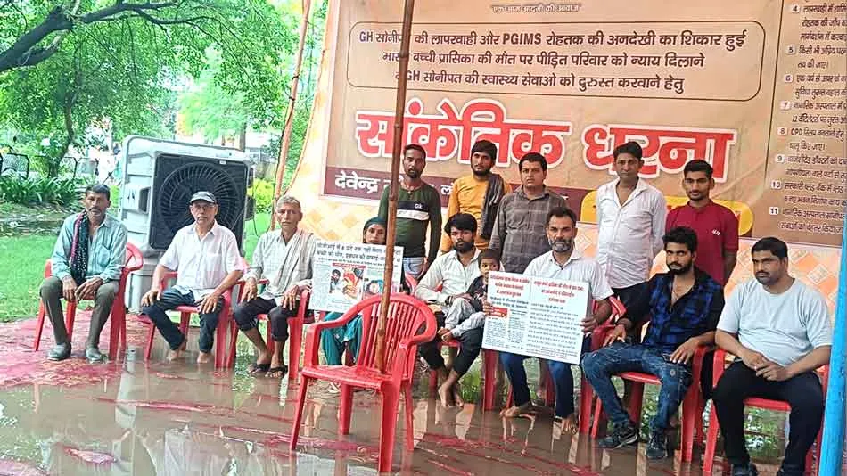 7 दिन का दिया अल्टीमेटम, नही हुआ सुधार तो अनिश्चितकालीन धरना भी दिया जाएगा – लोकसेवक देवेंद्र गौतम