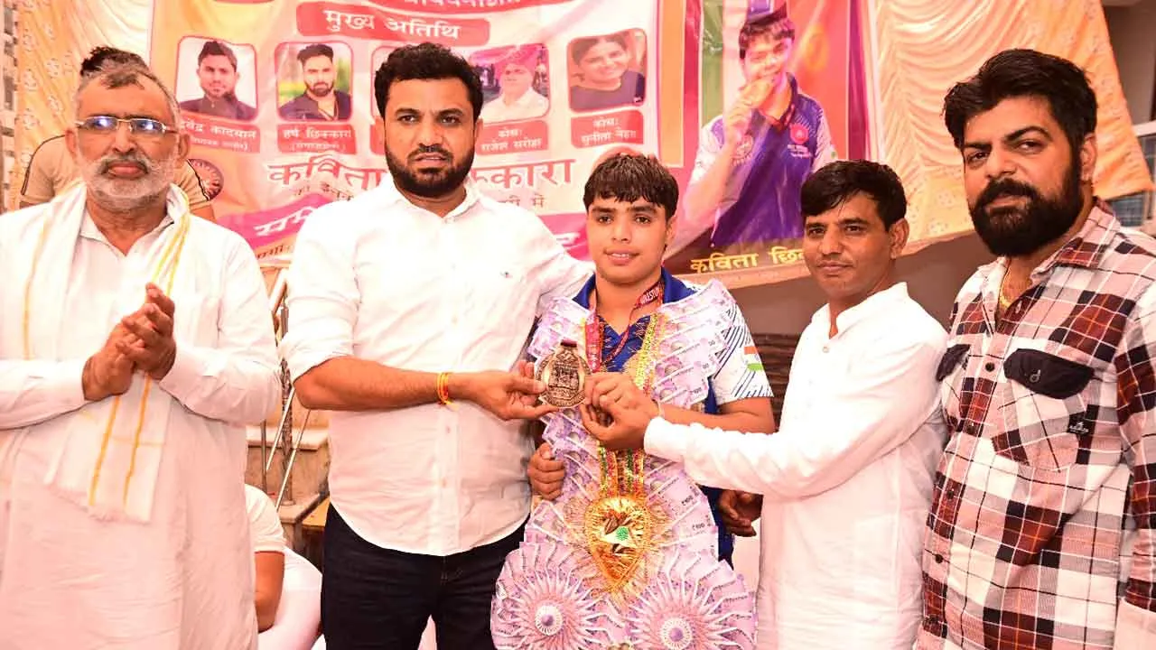 कविता छिक्कारा ने एशिया चैंपियनशिप में जीता ब्रॉन्ज, विधायक कादियान ने किया सम्मानित