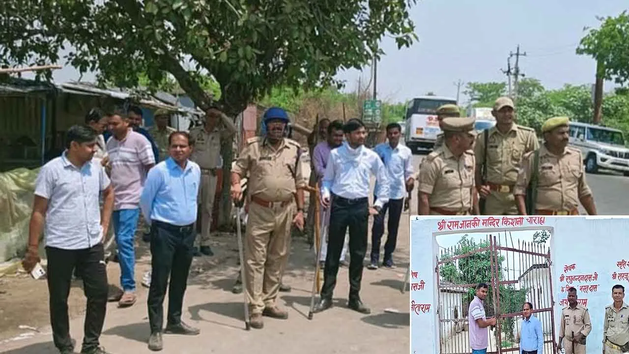 मैनपुरी में महंत की अंत्येष्टि पर हुआ खूनी संघर्ष, आश्रम के बाहर मारपीट, 3 घायल