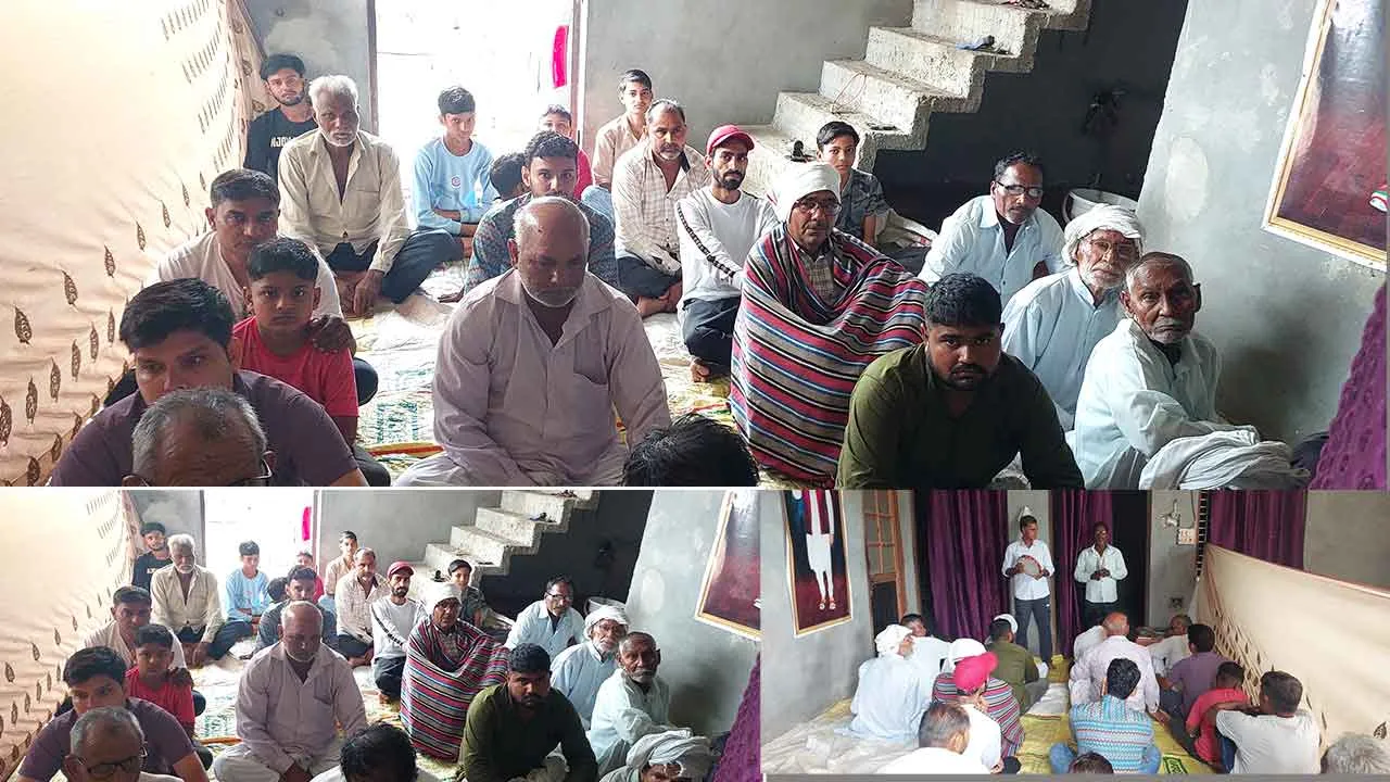 ब्लॉक मीरापुर में नामचर्चा आयोजित