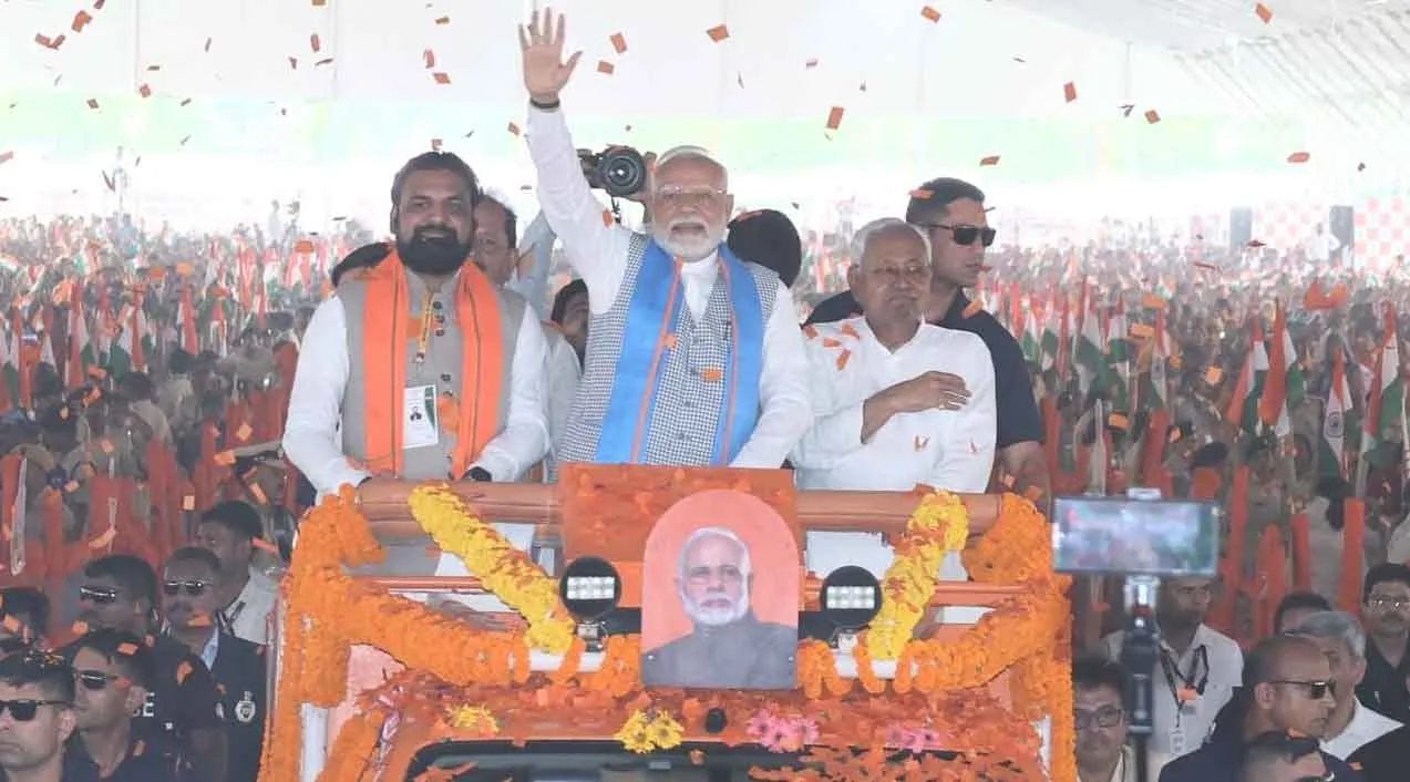 Nitish Kumar pension hike: सीएम का बड़ा ऐलान! विधवाओं, बुजुर्गों और विकलांगों की बढ़ाई पेंशन!