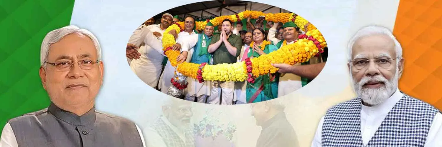 Bihar elections 2025: बिहार चुनाव को लेकर ये खूबसूरत सॉन्ग लॉन्च! क्या आपकी समझ आएगा?