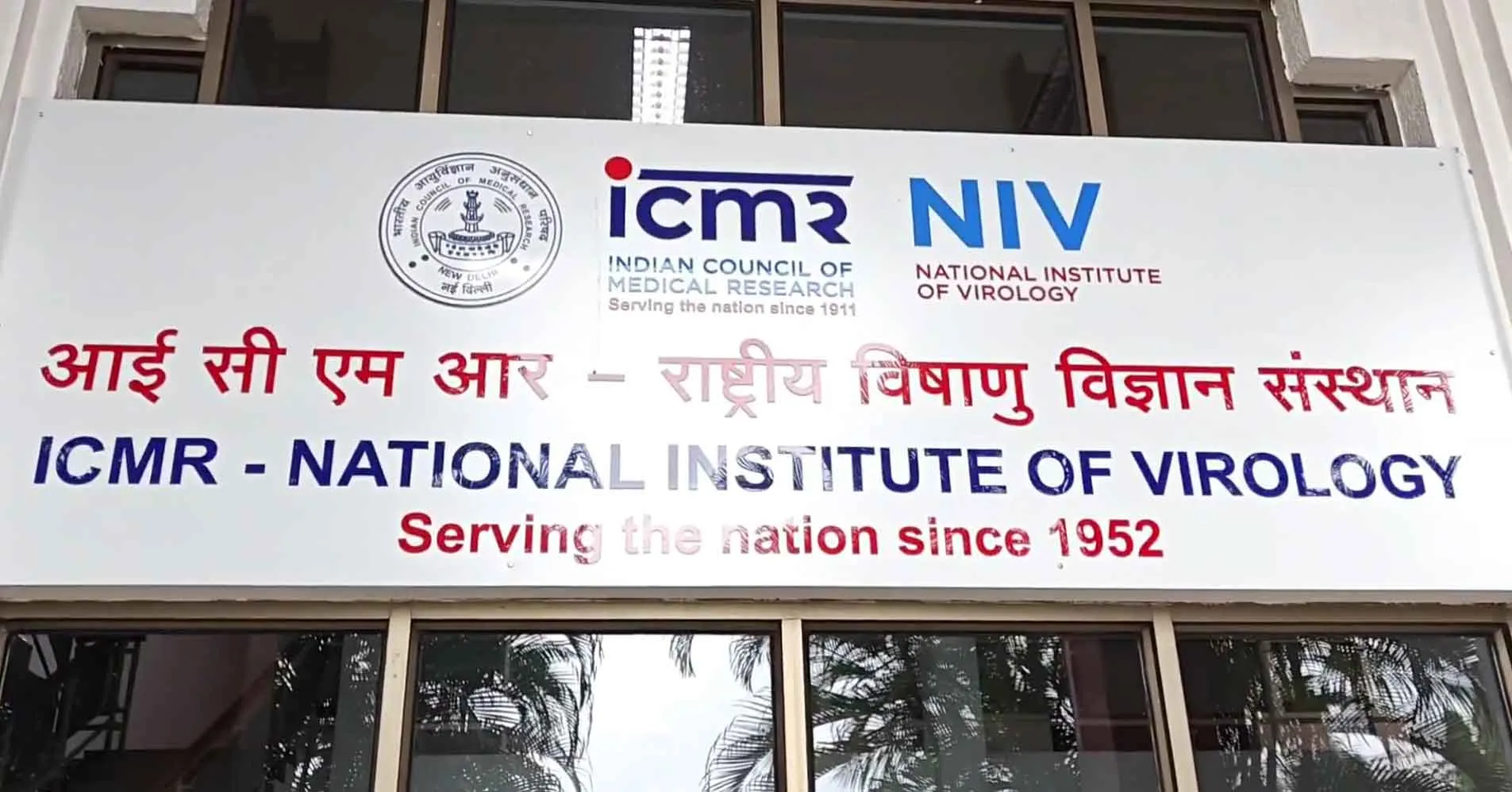 Covid-19 Updates Today: देश में कोविड-19 संक्रमण को लेकर आई ये बड़ी अपडेट! जानें आज की स्थिति