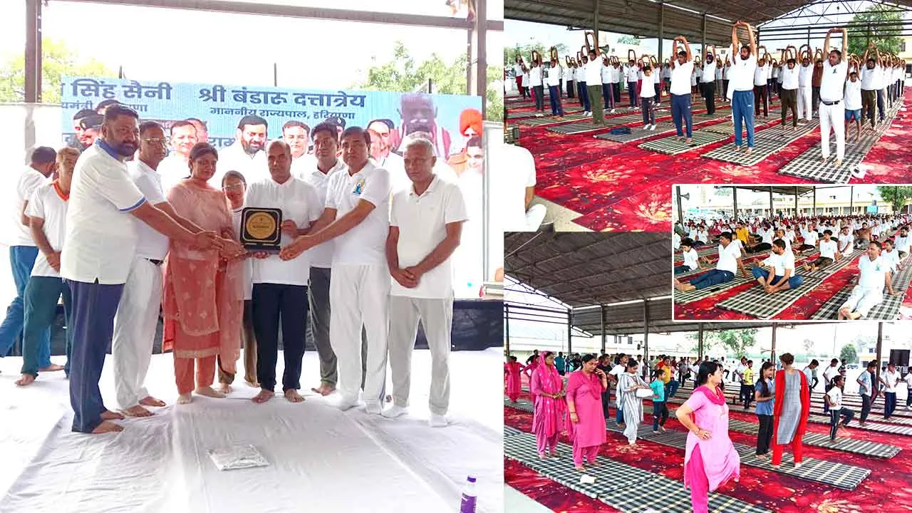 International Yoga Day: 11वें अंतर्राष्ट्रीय योग दिवस का उत्साह पूर्वक किया गया आयोजन