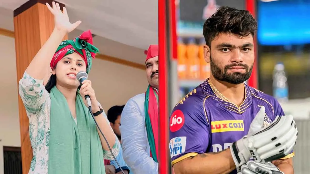Rinku Singh Engagement today: भारतीय क्रिकेट टीम के उभरते सितारे रिंकू सिंह और प्रिया सरोज की सगाई आज