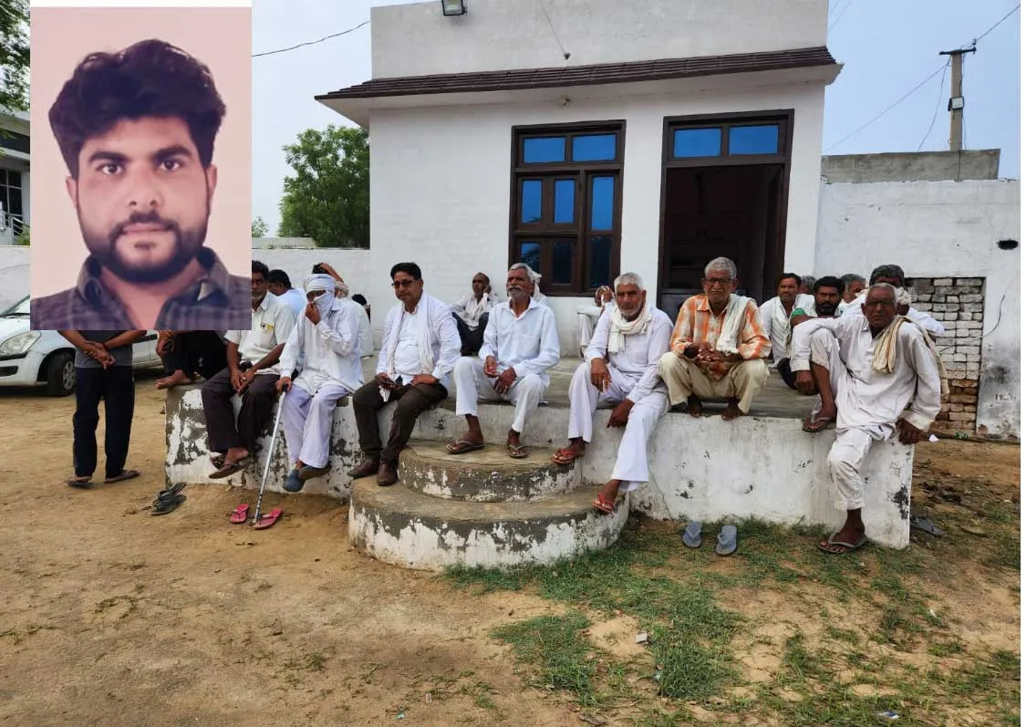 दहेज की मांग से परेशान होकर युवक ने की आत्महत्या