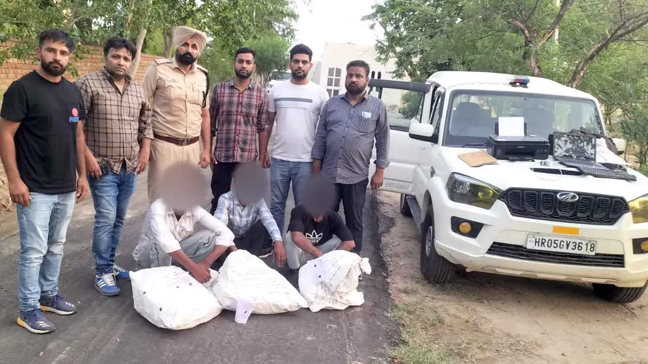 Drug Smuggler Arrested: रेलवे क्रॉसिंग के पास से अवैध नशीला पदार्थ की तस्करी करते अंतरराज्यीय नशा तस्करो को हरियाणा एनसीबी की सिरसा यूनिट ने किया काबू