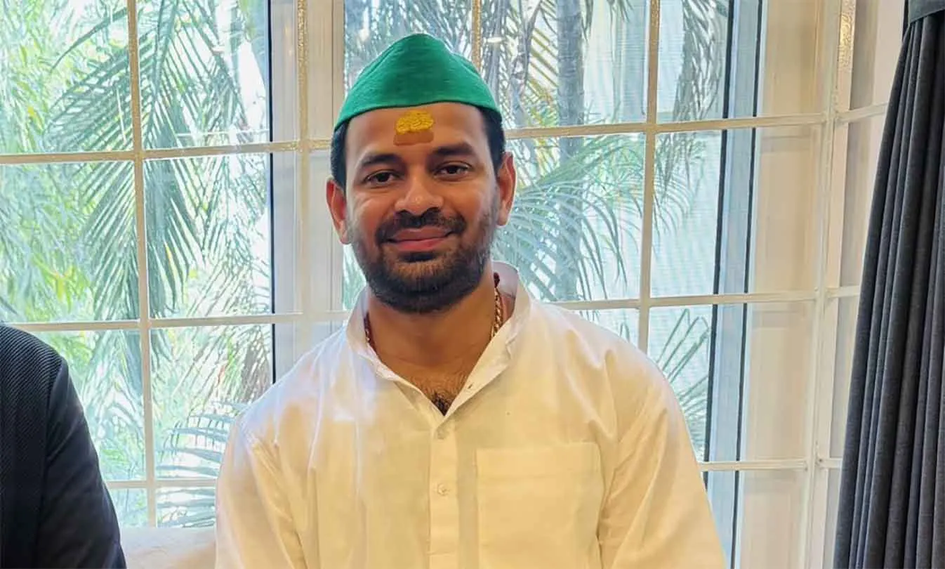 Tej Pratap Yadav: तेजप्रताप यादव की बढ़ी मुश्किलें! पार्टी से निष्कासन के आदेश जारी