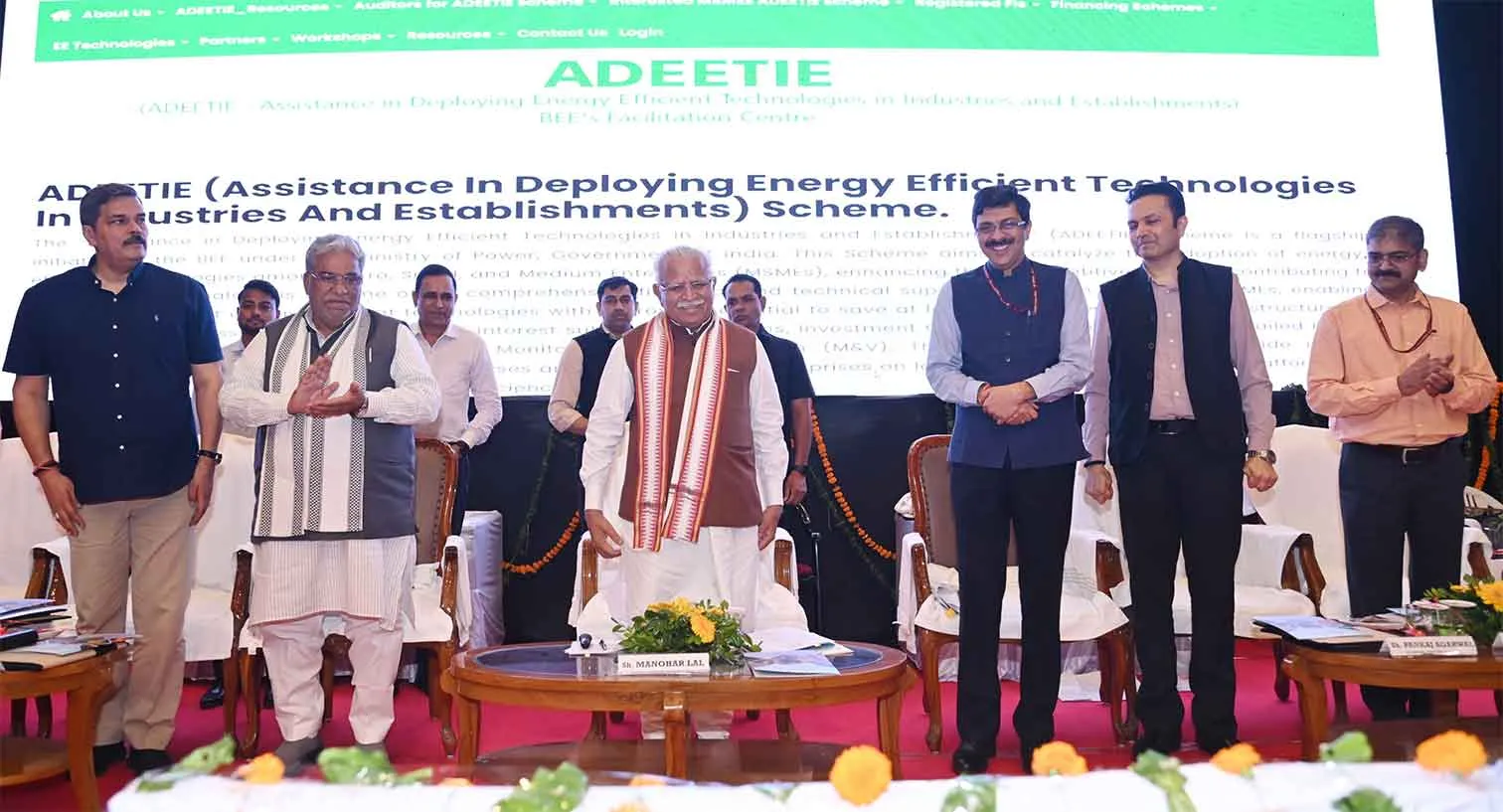 ADEETIE Yojana 2025: MSME क्षेत्र को बड़ा लाभ देने के उद्देश्य से केंद्रीय ऊर्जा मंत्री ने पानीपत में शुरू की ‘अदिति योजना’