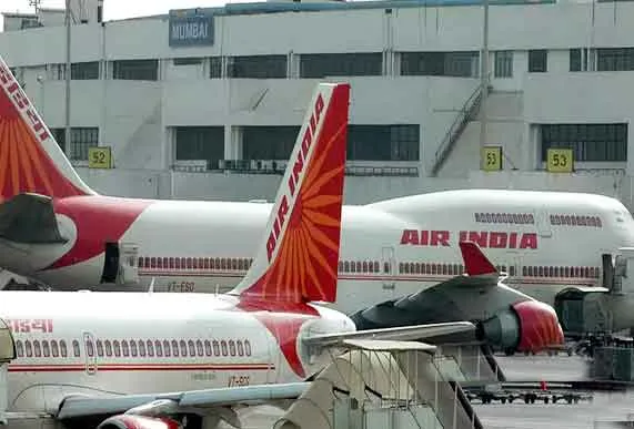 Air India cancelled: एयर इंडिया की दिल्ली-वाॅशिंगटन उड़ान वियना में तकनीकी कारणों से रद्द