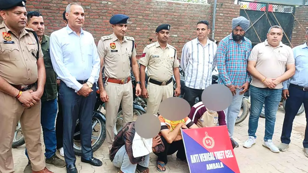 अंतर्राज्यीय वाहन चोरी गिरोह का भंडाफोड़, तीन दबोचे, 18 दुपहिया वाहन बरामद