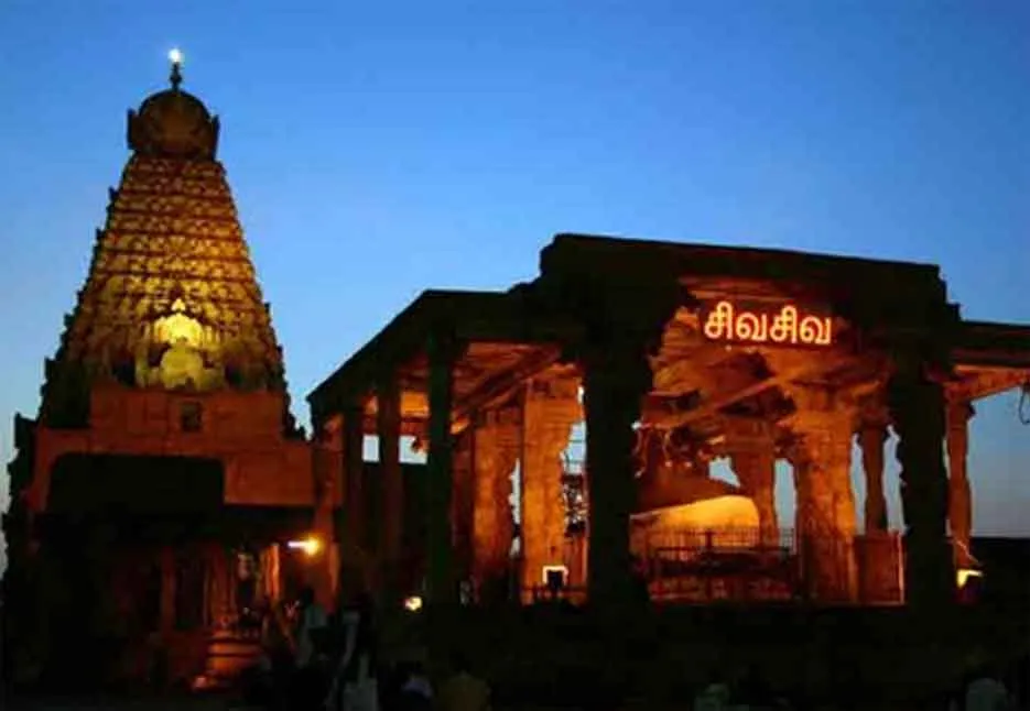 Brihadeeswarar Temple: 1 हजार वर्ष से भी पुराना यह शिव मंदिर, बिना नींव के कई भूकंप झेल चुका है