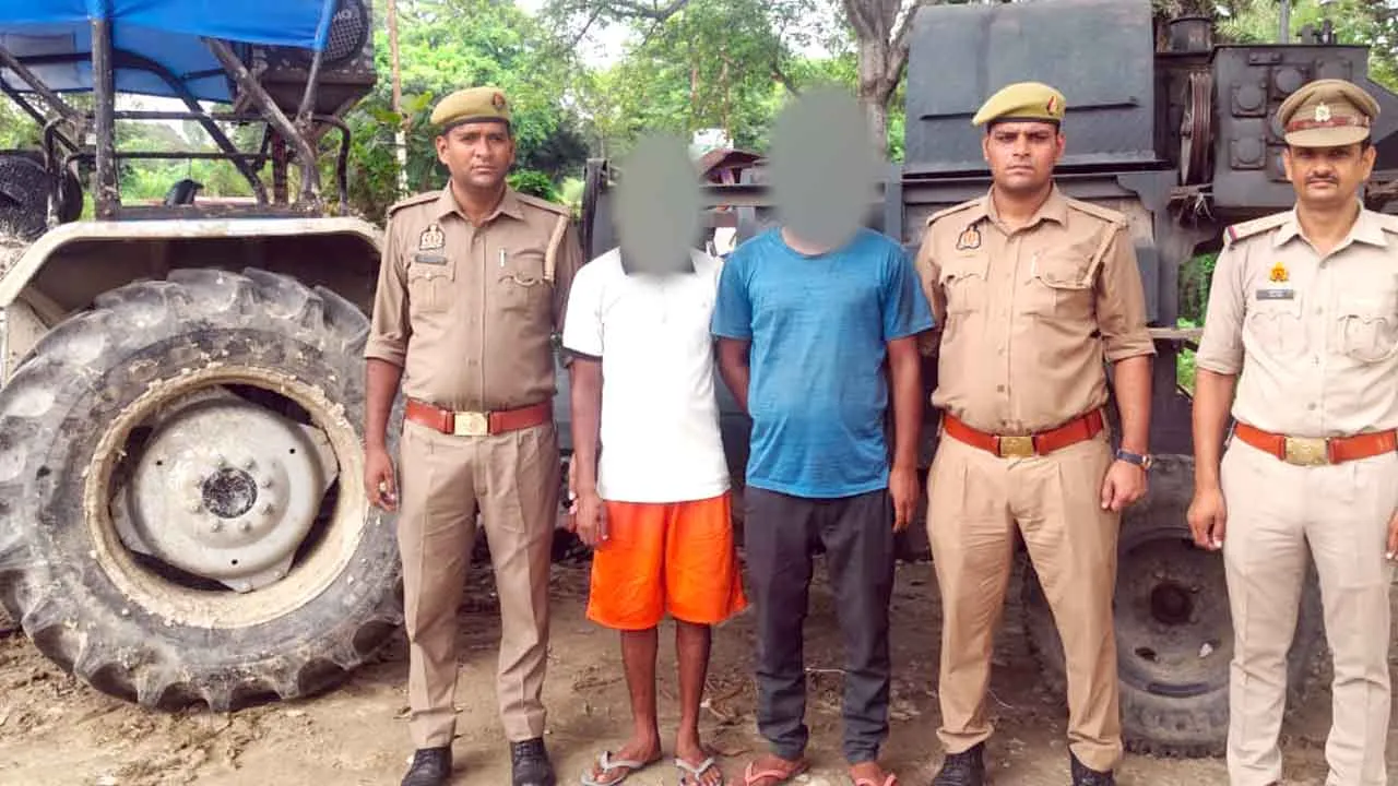 चोरी की कटर मशीन और घटना में प्रयुक्त ट्रैक्टर बरामद दो चोर गिरफ्तार