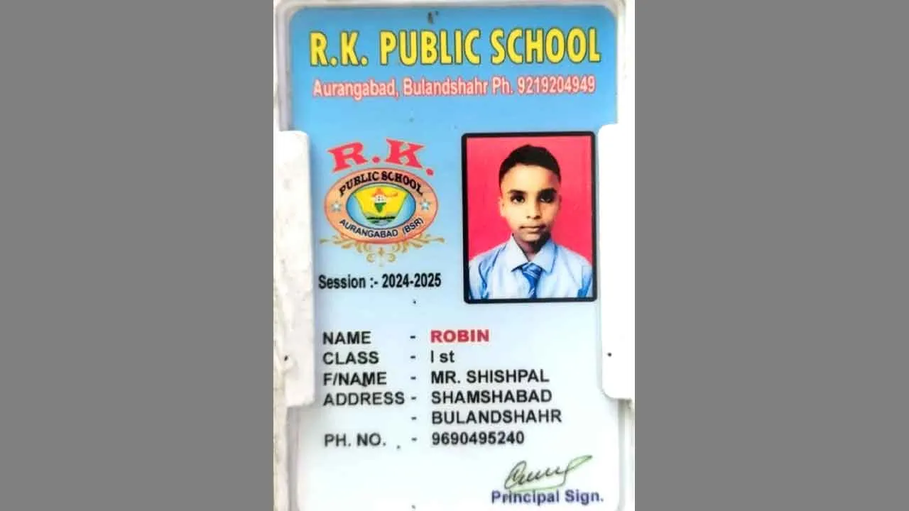 10 वर्षीय बच्चे की अचानक हुई मौत से परिवार में पसरा मातम