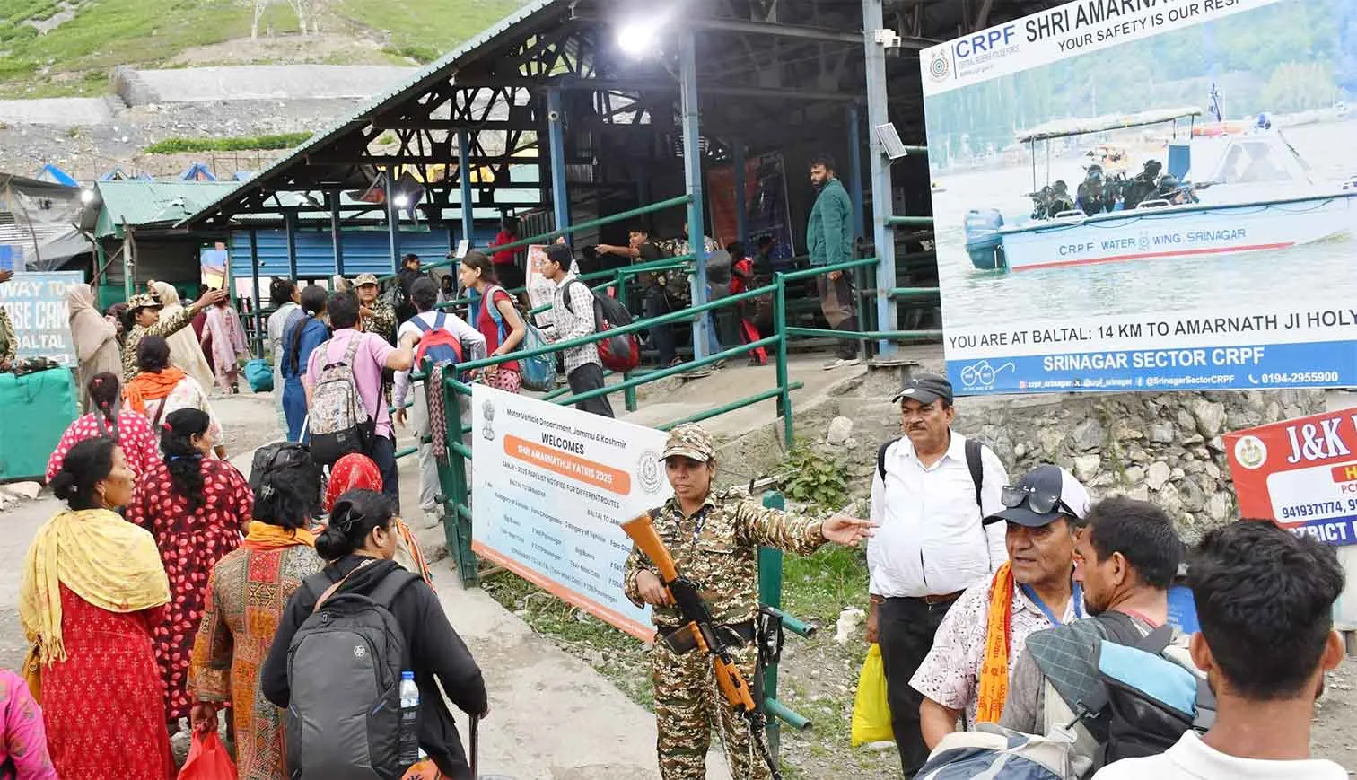 Amarnath Yatra 2025: अमरनाथ यात्रा में अब तक दो लाख से अधिक श्रद्धालु पहुंचे, यात्रियों का नया जत्था कश्मीर रवाना