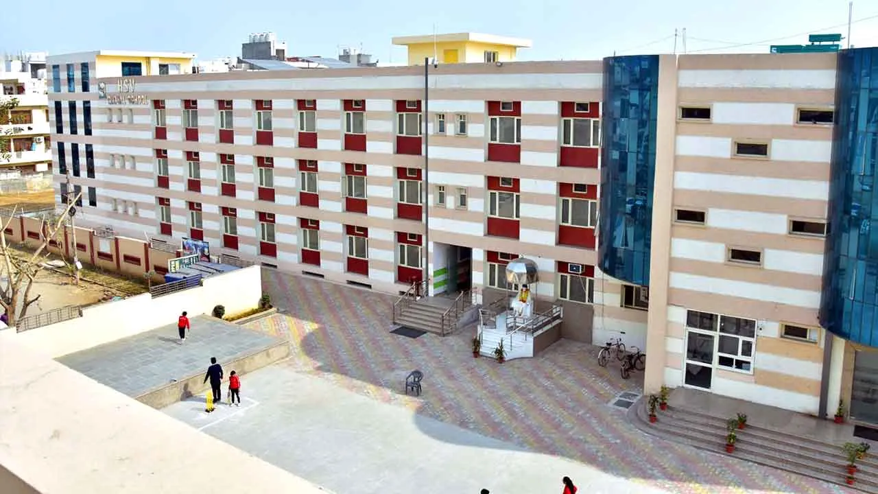 Bomb Threat: एचएसवी ग्लोबल स्कूल को बम से उड़ाने की मिली धमकी, तलाशी में कुछ नहीं मिला