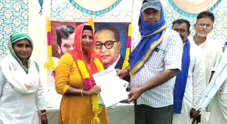 सुरजीत कौर महिला विंग तहसील अध्यक्ष नियुक्त